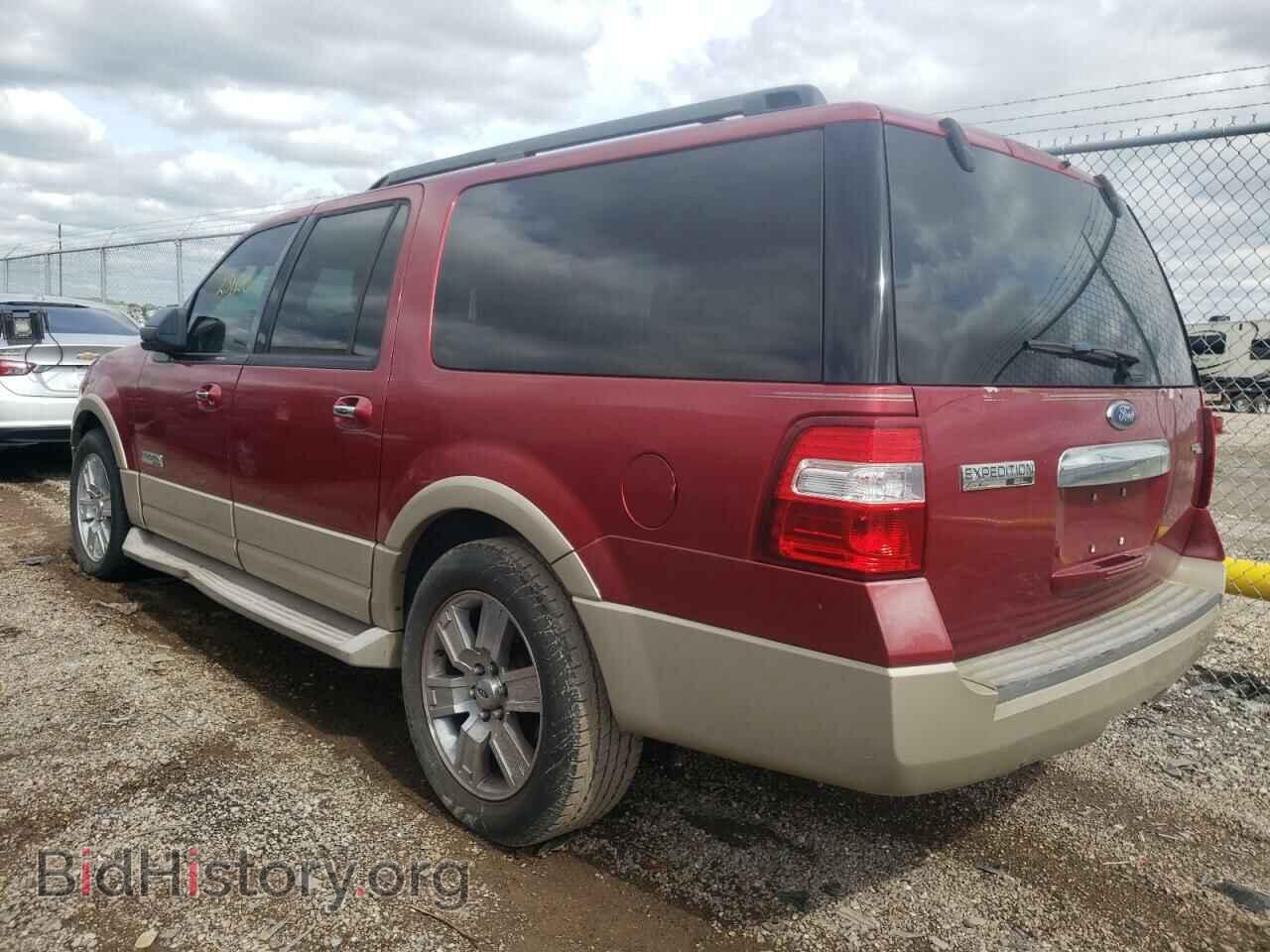 2007 FORD EXPEDITION - VIN: 1FMFK17517LA22265 - Фото 3