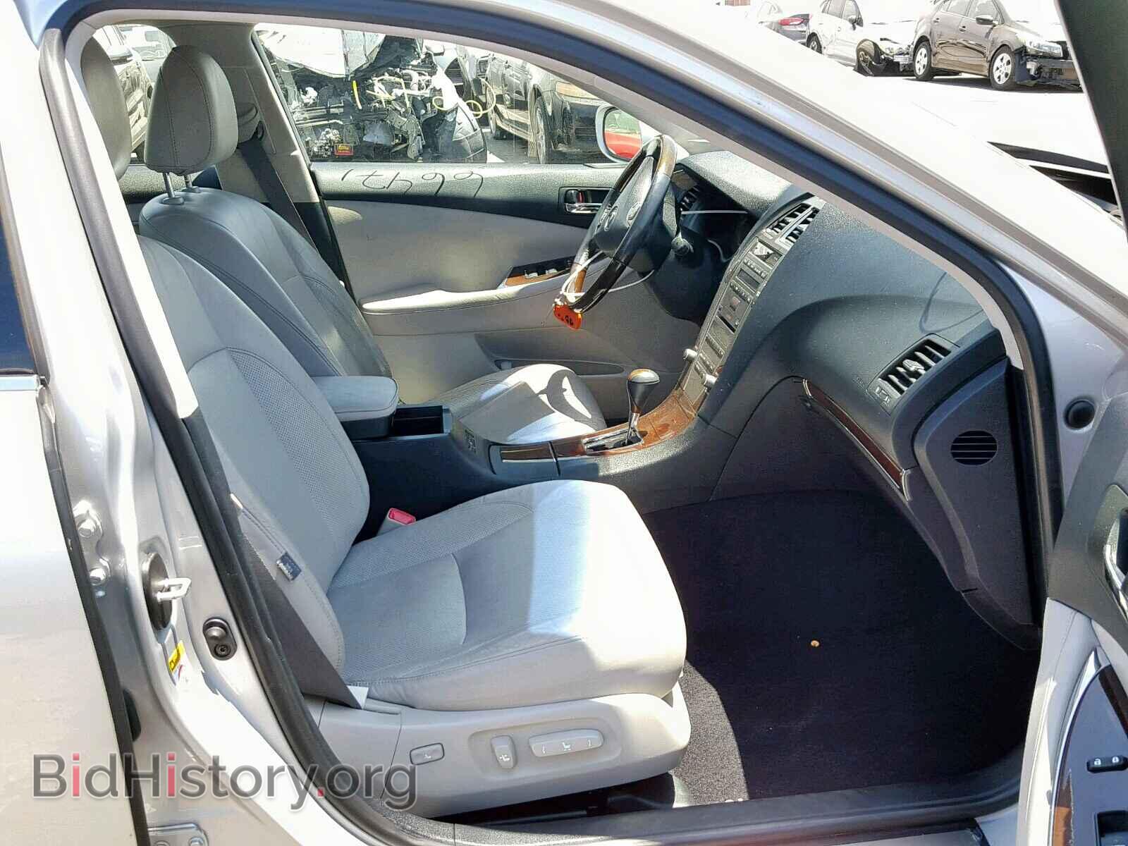 2011 LEXUS ES350 - VIN: JTHBK1EG1B2429040 - Фото 5