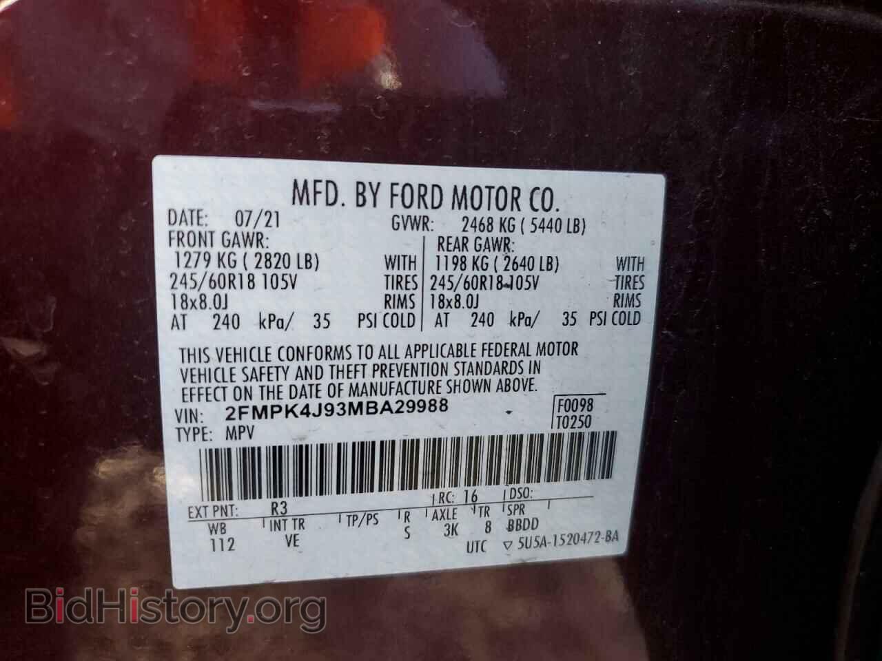 2021 FORD EDGE - VIN: 2FMPK4J93MBA29988 - Фото 13