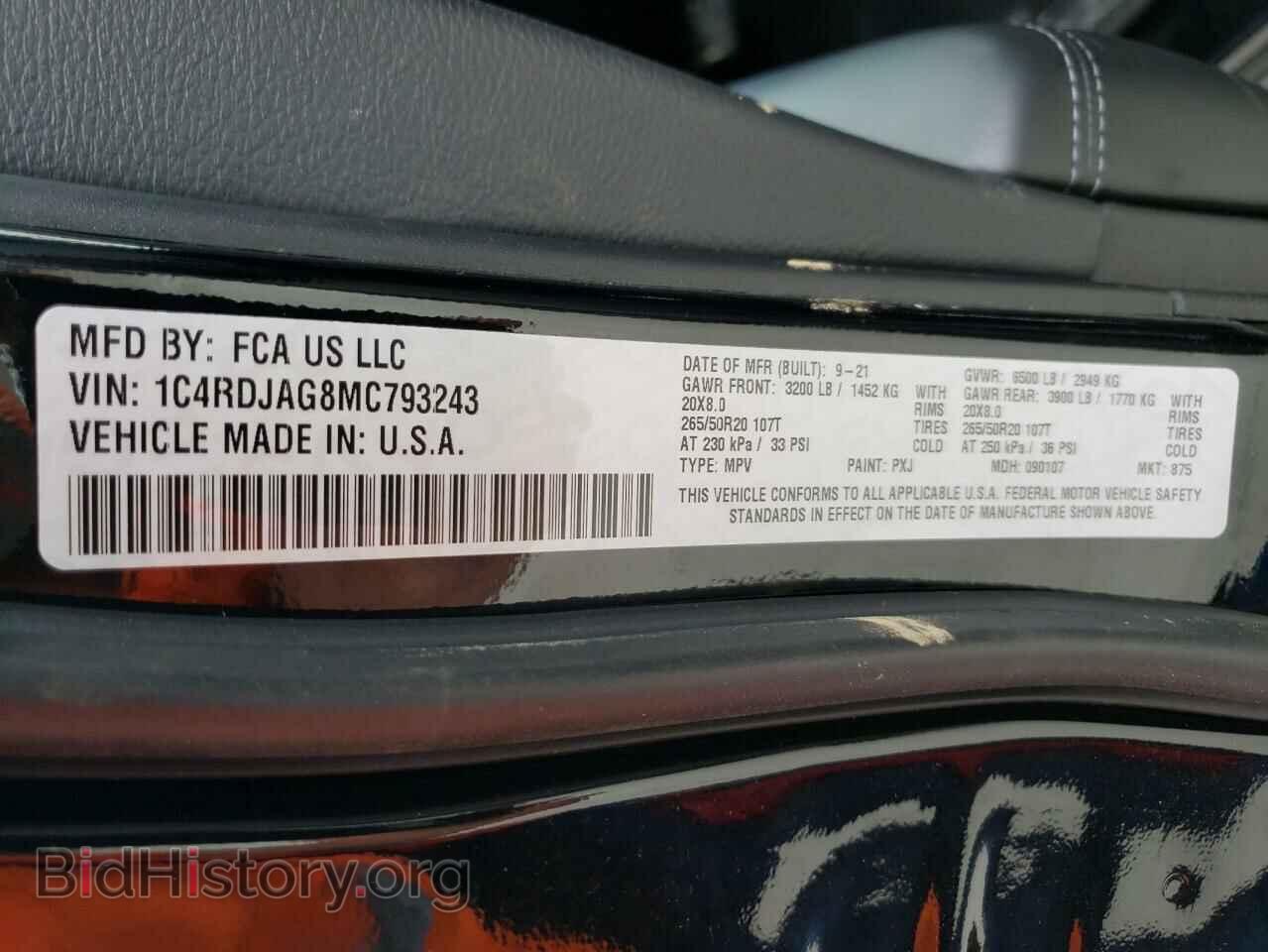 2021 DODGE DURANGO - VIN: 1C4RDJAG8MC793243 - Photo 10
