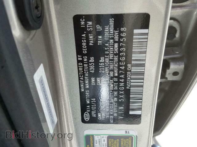 2014 KIA OPTIMA - VIN: 5XXGN4A74EG337568 - Photo 10