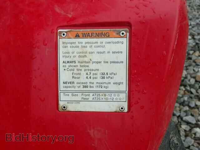 2014 SUZUKI ATV - VIN: 5SAAK4CK4E7100333 - Фото 10