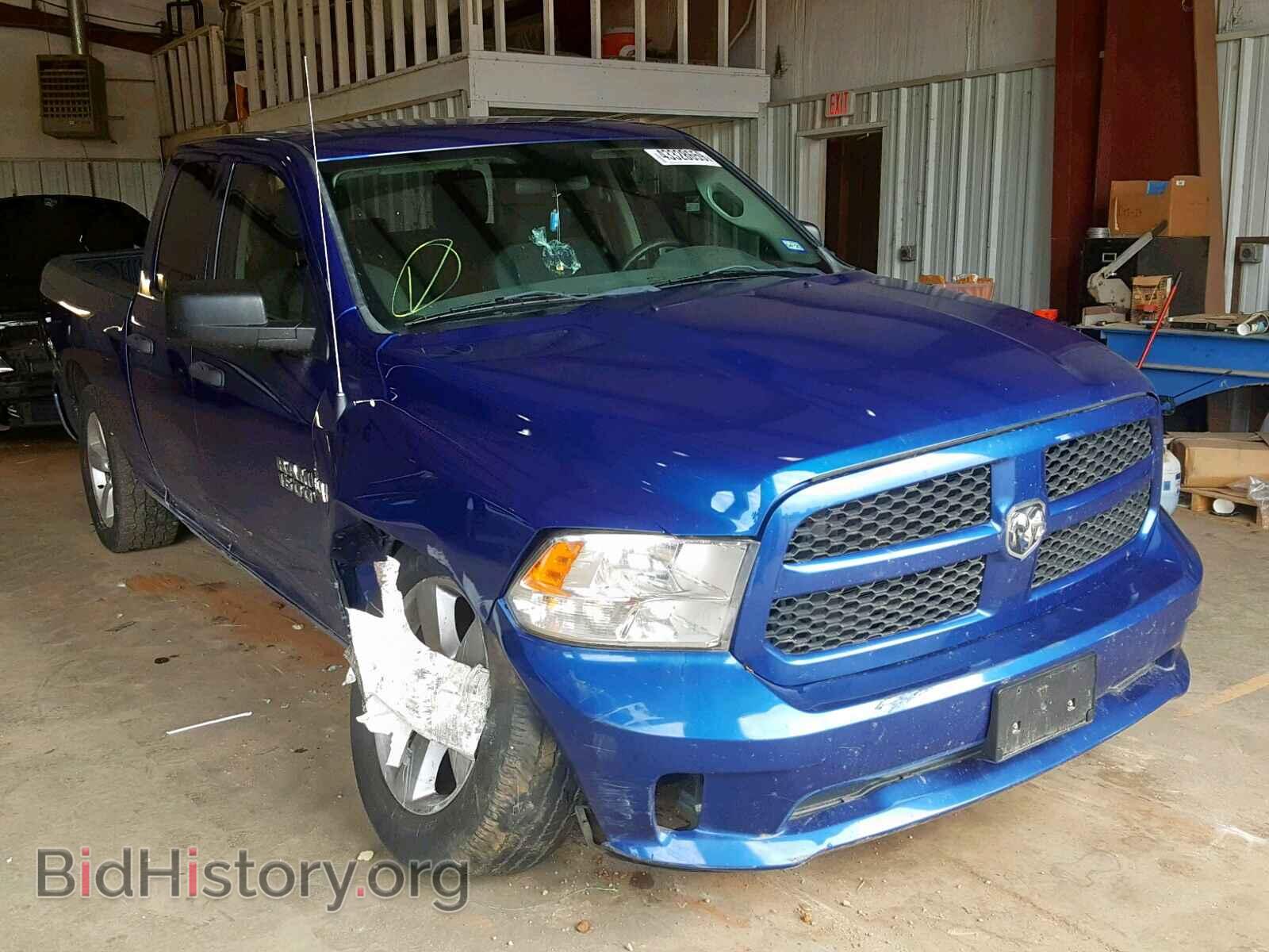 Photo 1C6RR6FT2ES234497 - RAM 1500 ST 2014