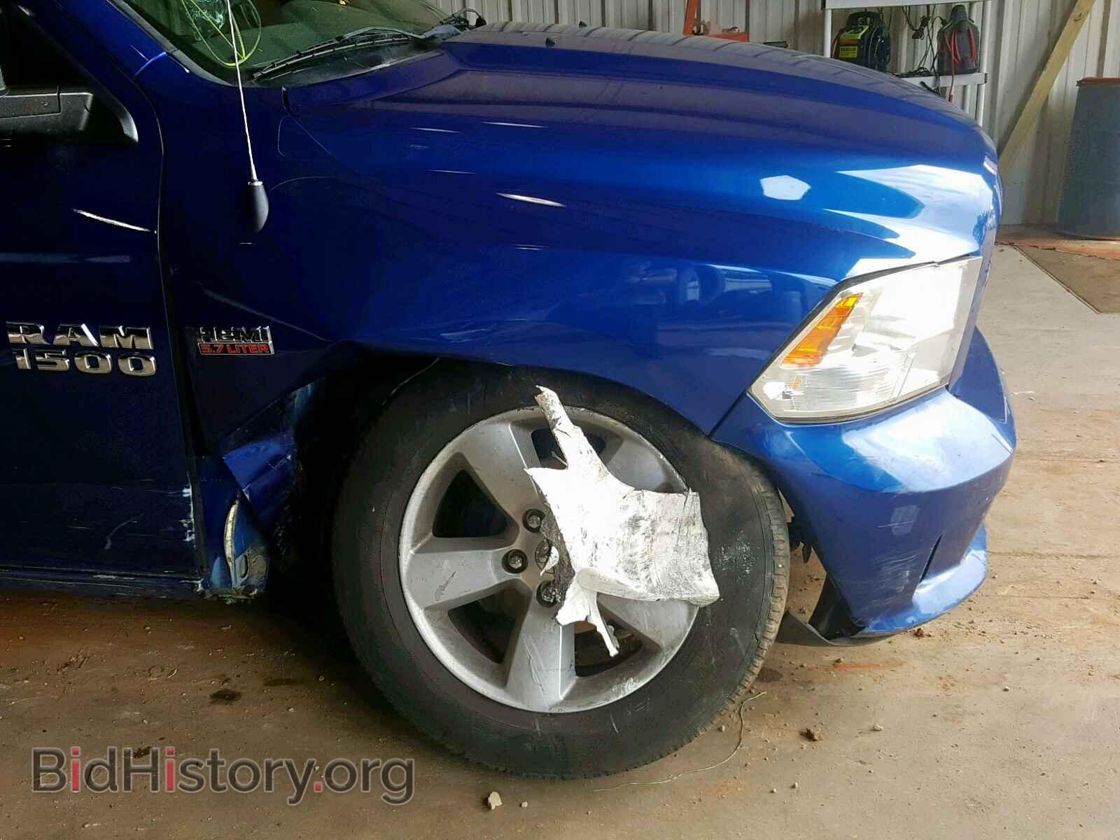 2014 RAM 1500 ST - VIN: 1C6RR6FT2ES234497 - Фото 9