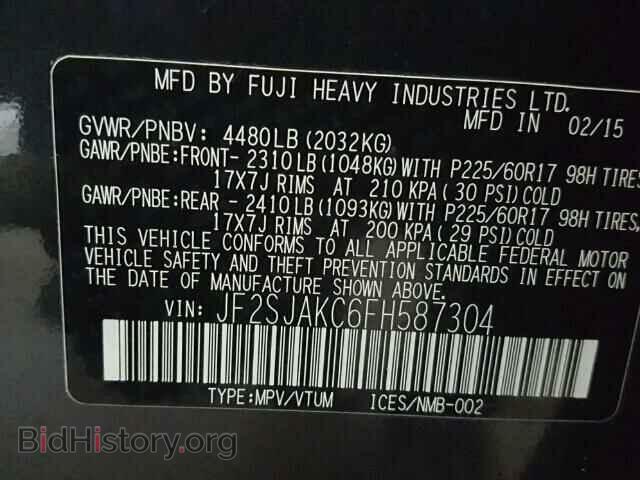 2015 SUBARU FORESTER - VIN: JF2SJAKC6FH587304 - Photo 10