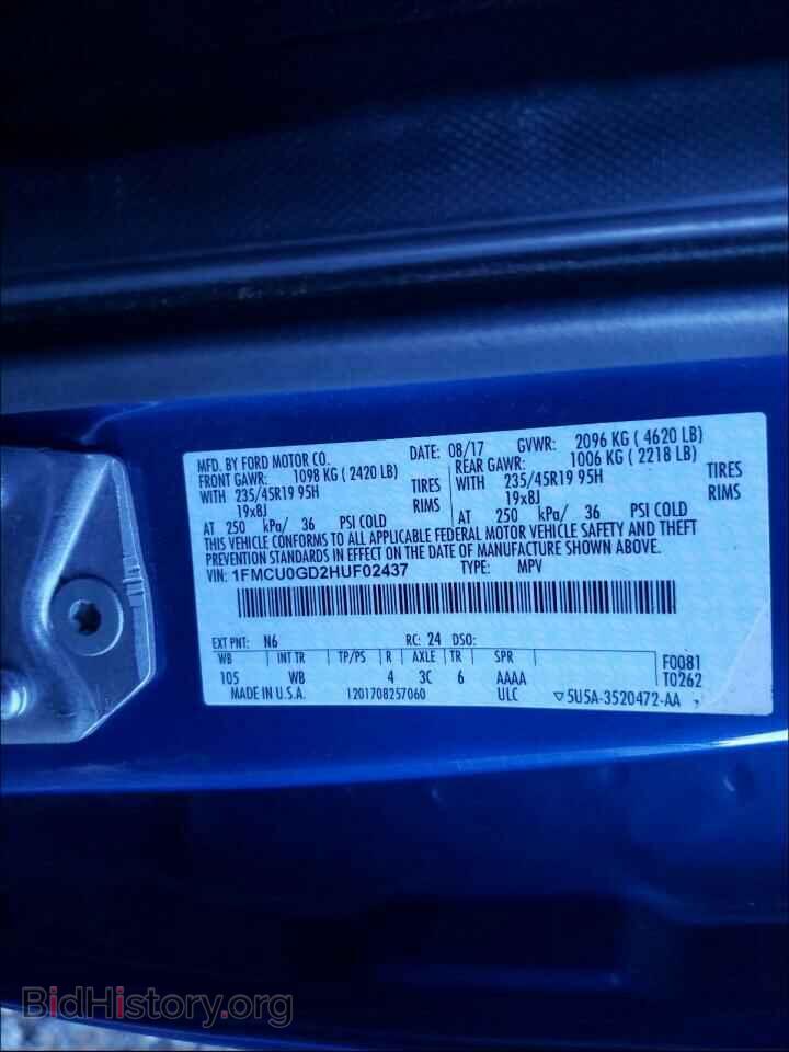 2017 FORD ESCAPE - VIN: 1FMCU0GD2HUF02437 - Photo 10