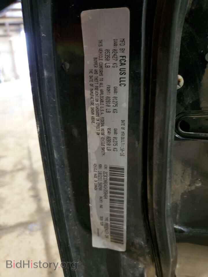 2016 CHRYSLER 300 - VIN: 2C3CCARG4GH358464 - Фото 12