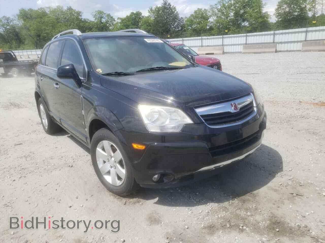 Photo 3GSCL53778S592774 - SATURN VUE 2008