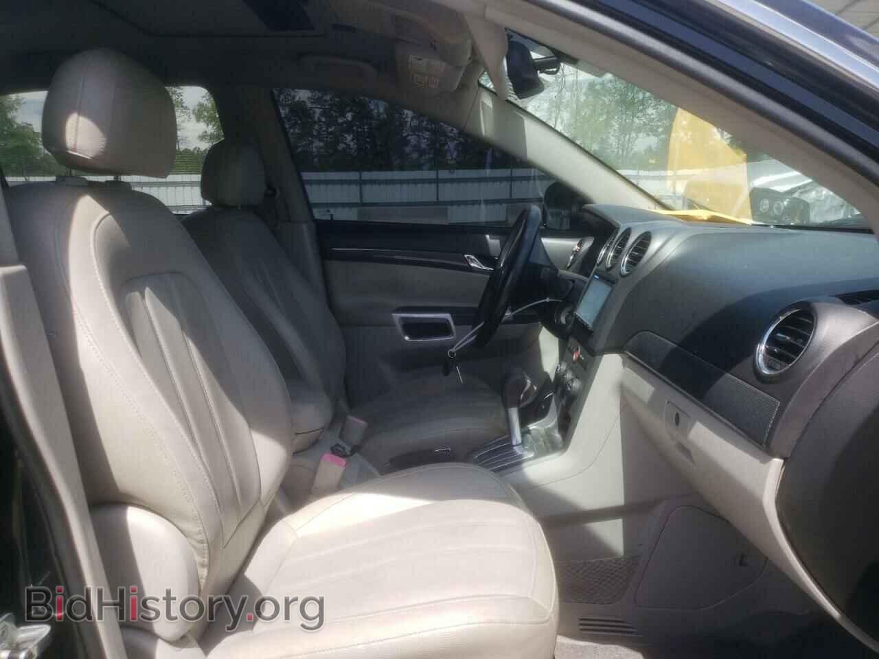 2008 SATURN VUE - VIN: 3GSCL53778S592774 - Фото 5