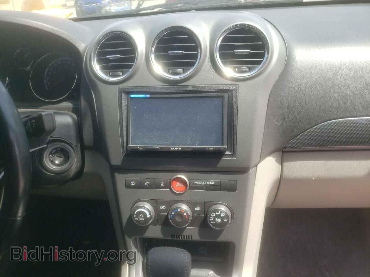 2008 SATURN VUE - VIN: 3GSCL53778S592774 - Фото 9