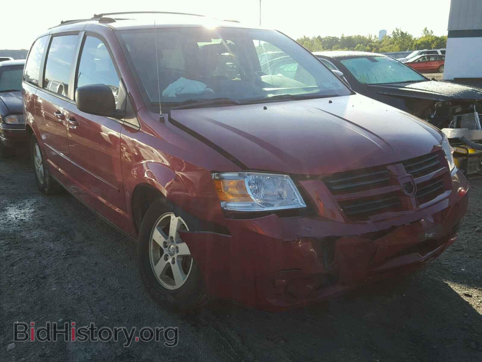 Фотография 2D4RN4DE3AR232866 - DODGE CARAVAN 2010
