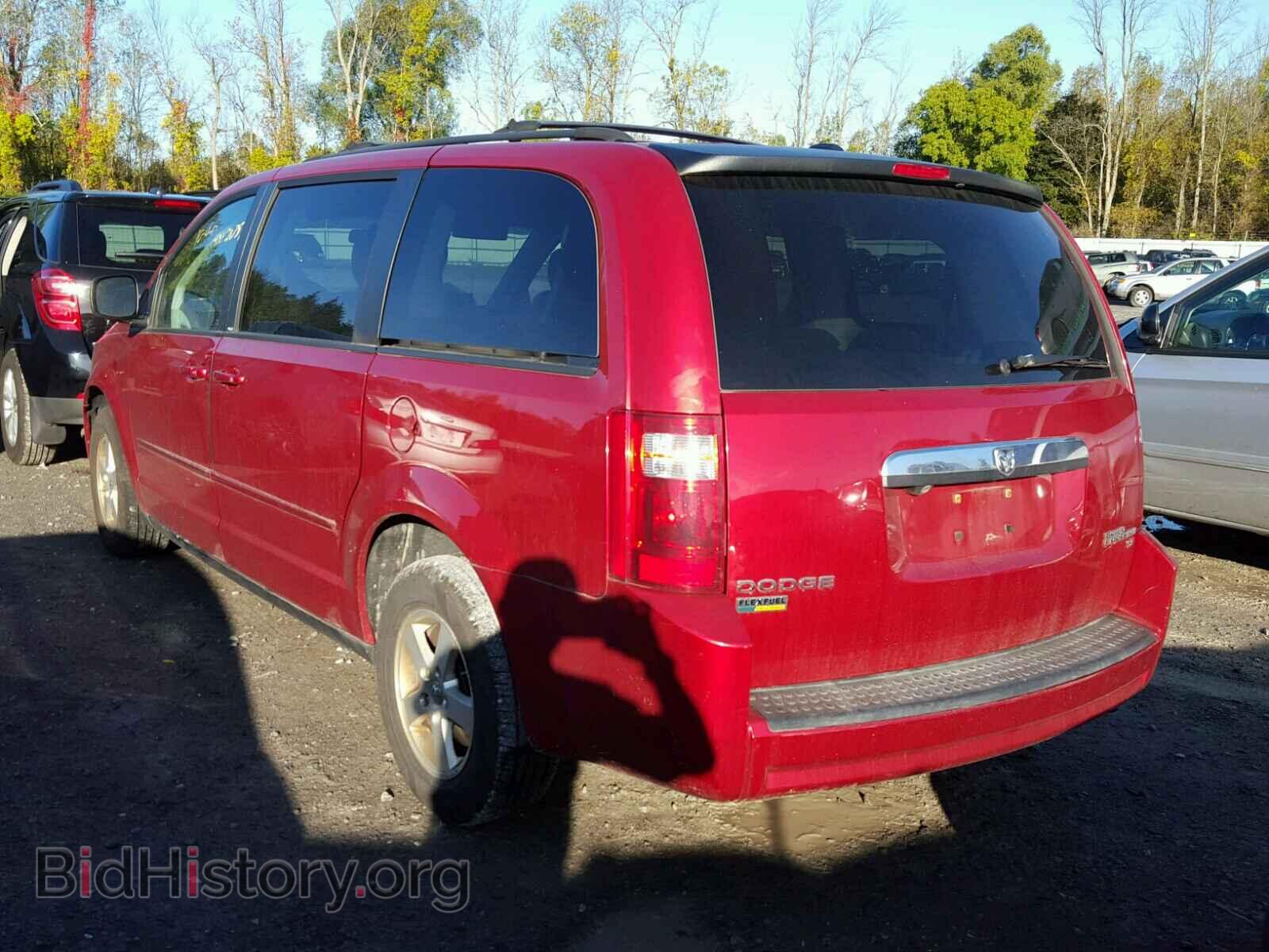 2010 DODGE CARAVAN - VIN: 2D4RN4DE3AR232866 - Photo 3