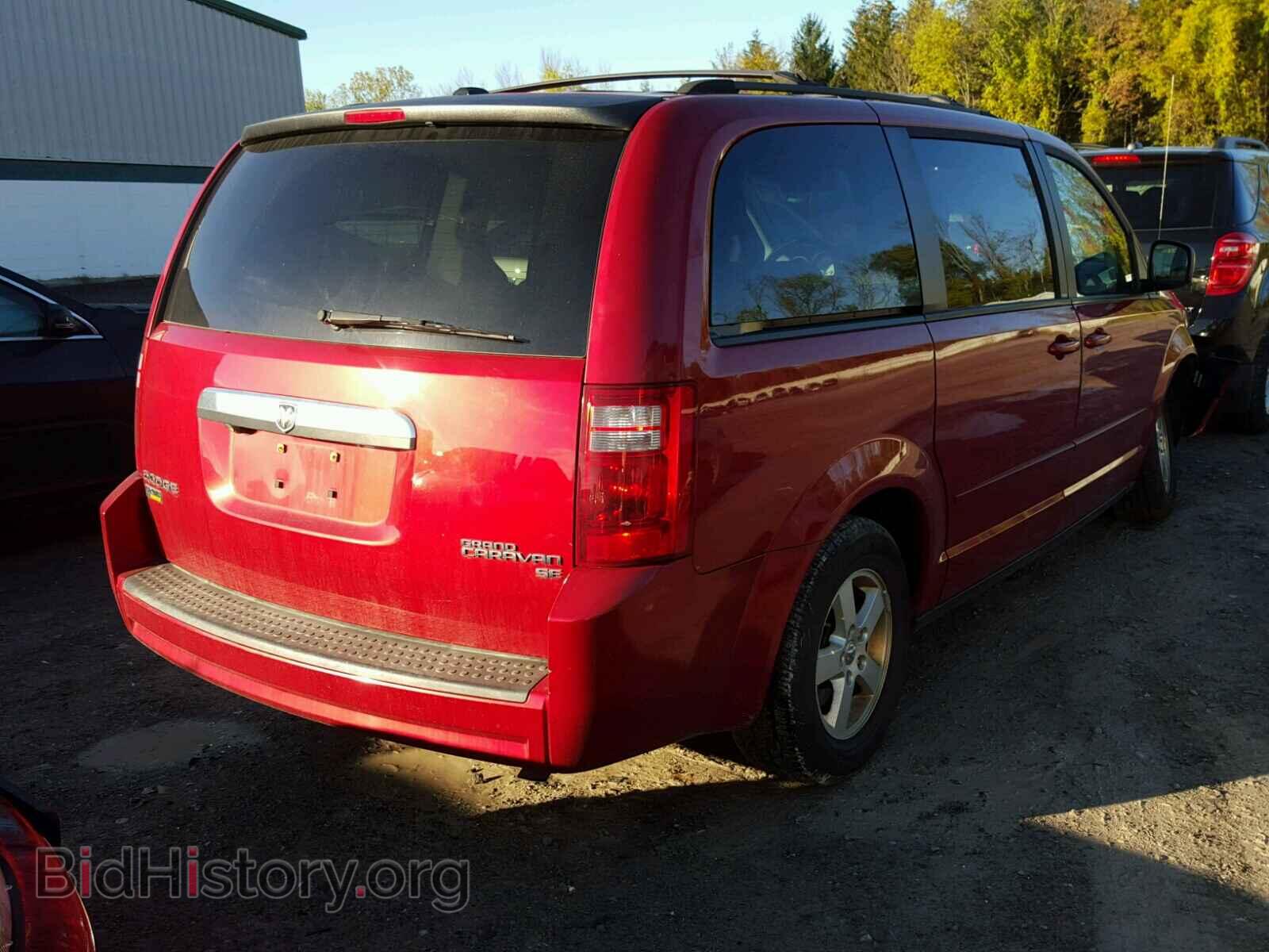 2010 DODGE CARAVAN - VIN: 2D4RN4DE3AR232866 - Photo 4