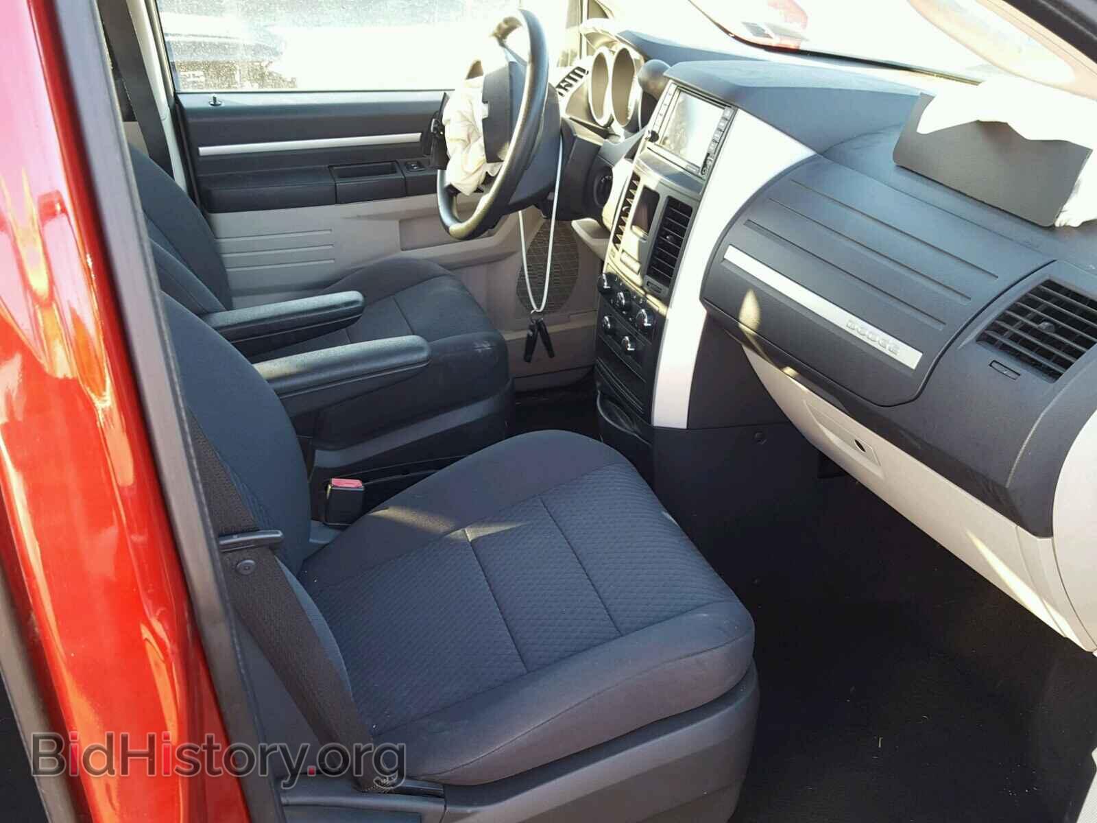 2010 DODGE CARAVAN - VIN: 2D4RN4DE3AR232866 - Photo 5