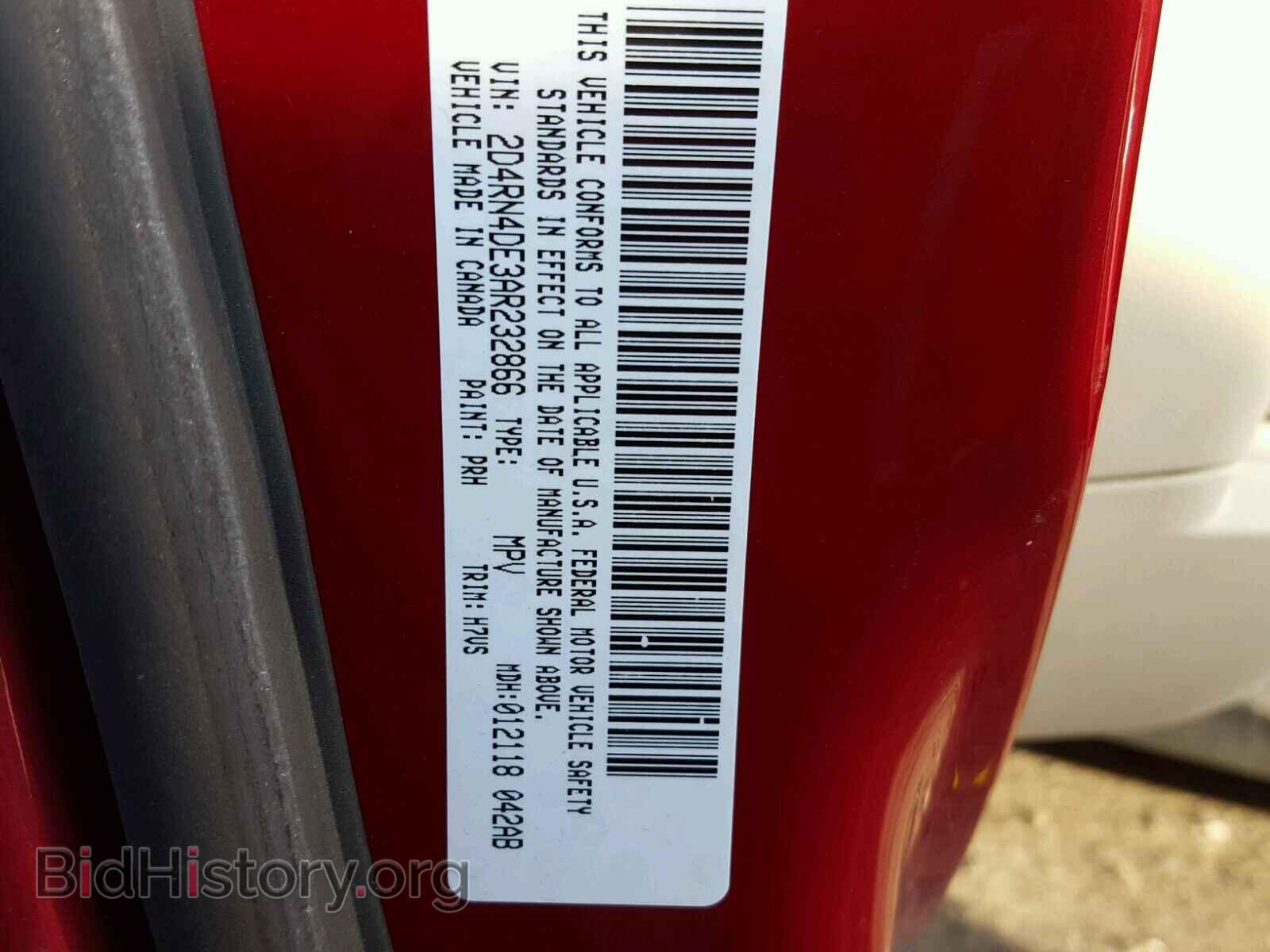 2010 DODGE CARAVAN - VIN: 2D4RN4DE3AR232866 - Photo 10