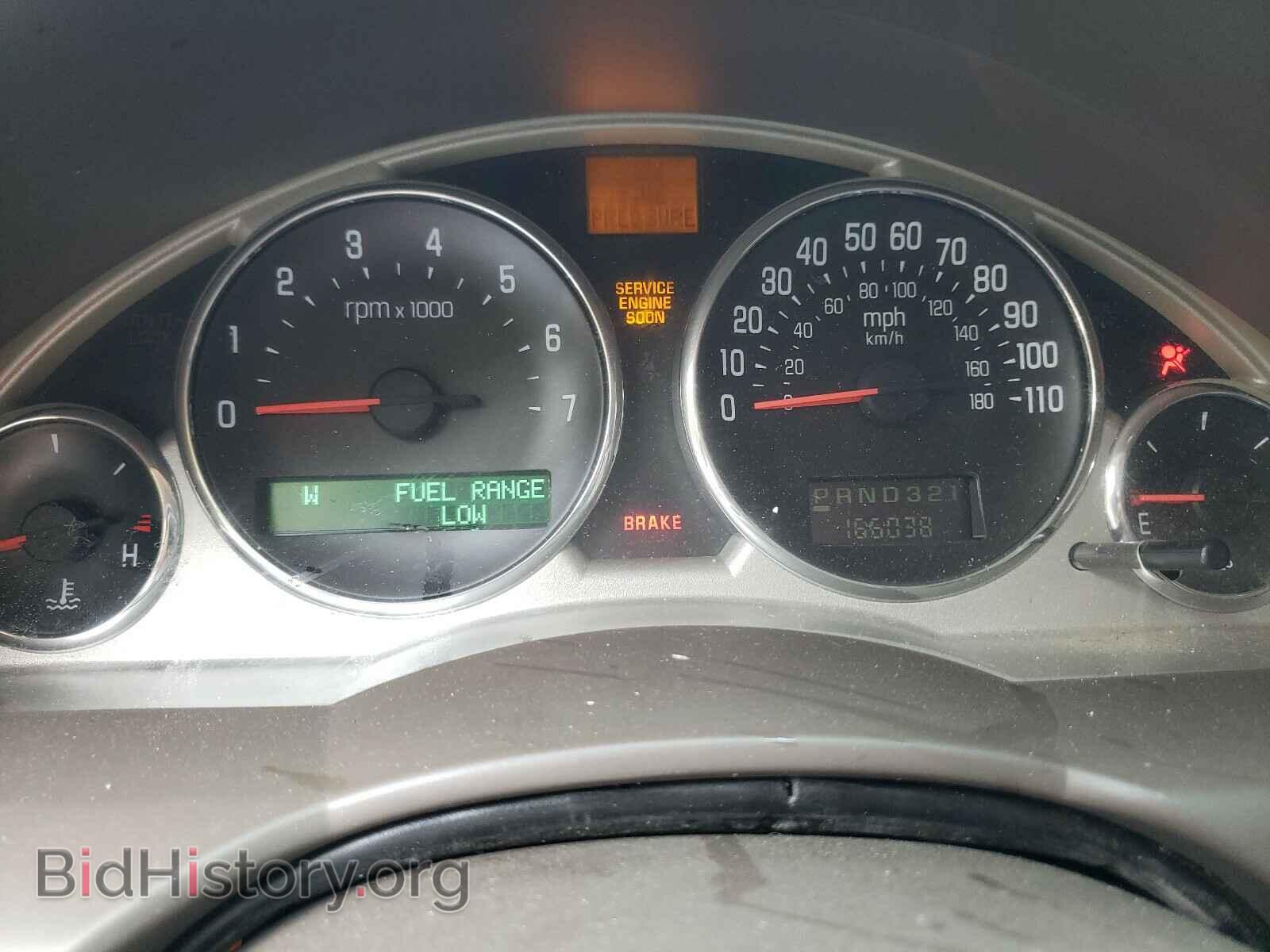 2006 BUICK RENDEZVOUS - VIN: 3G5DA03L66S530356 - Photo 8