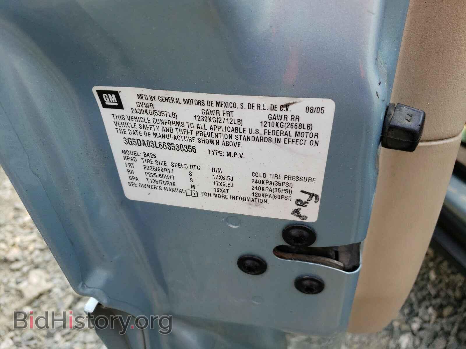 2006 BUICK RENDEZVOUS - VIN: 3G5DA03L66S530356 - Photo 10