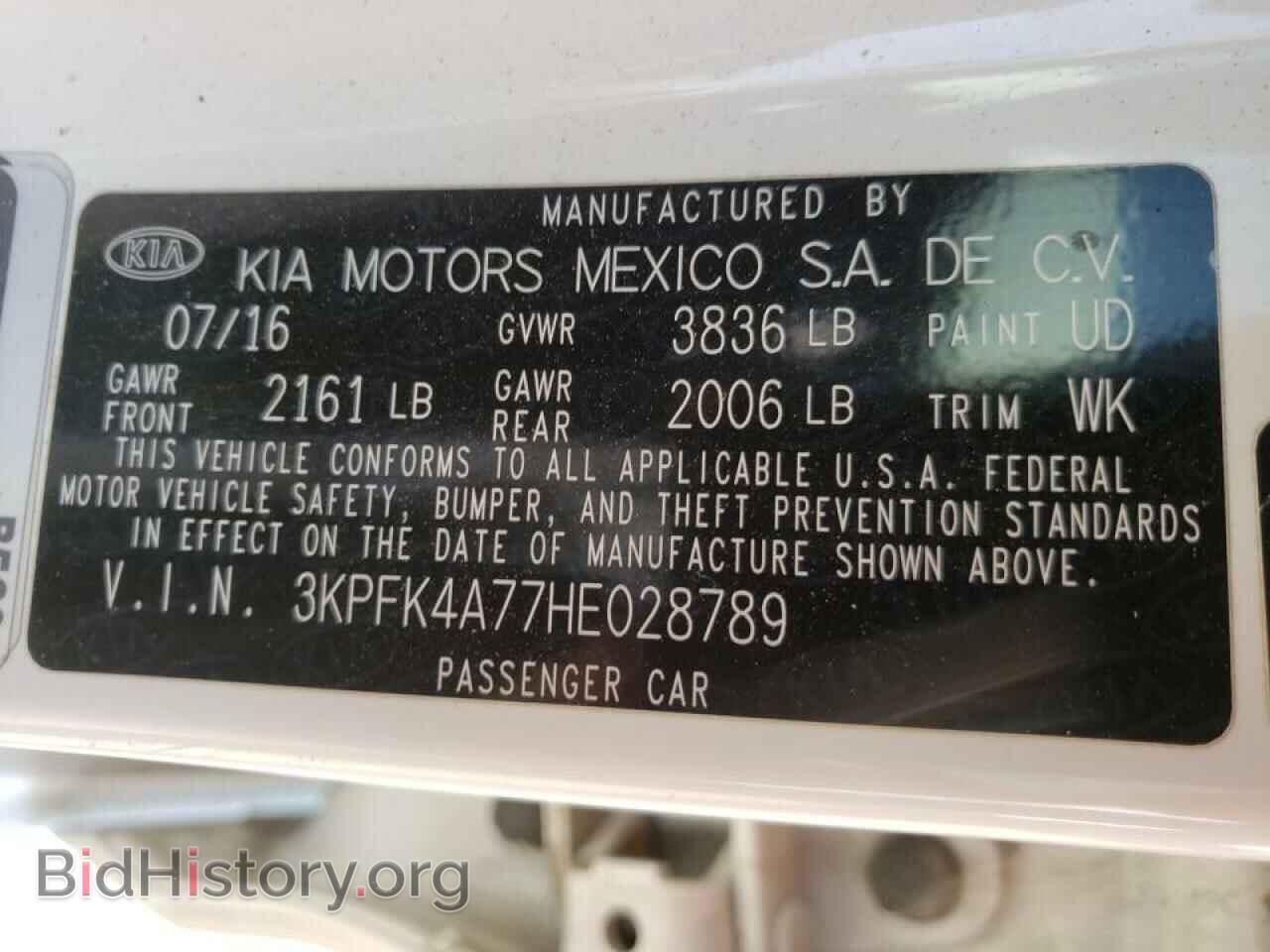 2017 KIA FORTE - VIN: 3KPFK4A77HE028789 - Фото 10