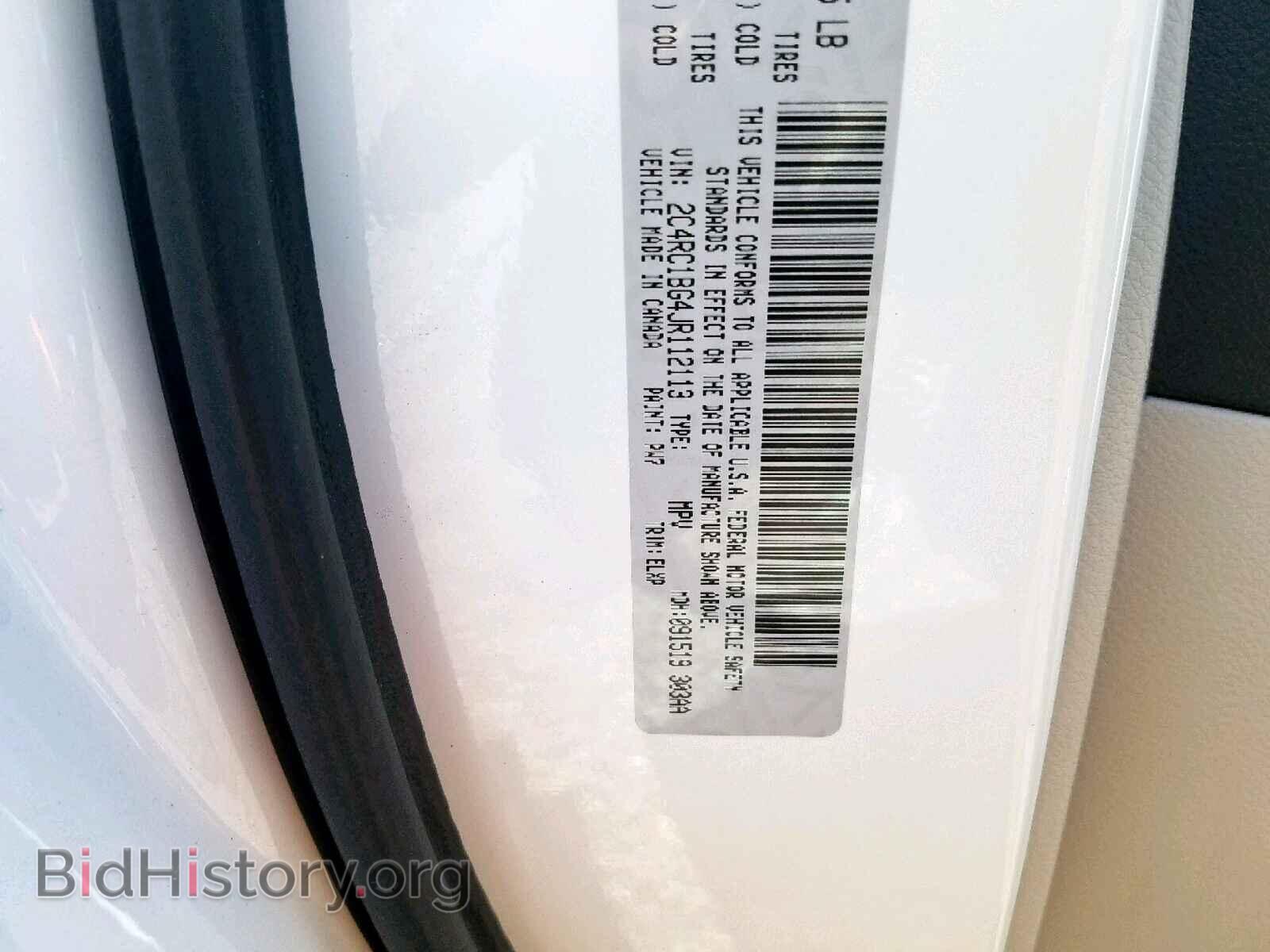 2018 CHRYSLER PACIFICA T - VIN: 2C4RC1BG4JR112113 - Photo 10