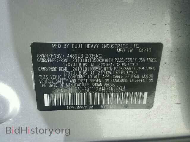 2010 SUBARU FORESTER - VIN: JF2SH6CC2AH796894 - Photo 10