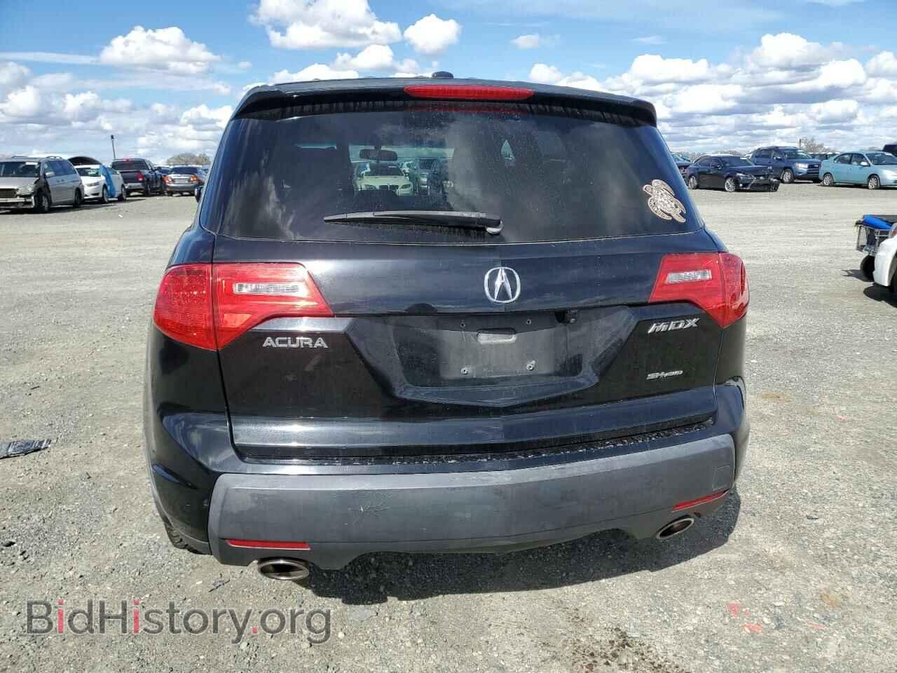 2007 ACURA MDX - VIN: 2HNYD283X7H542563 - Фото 6