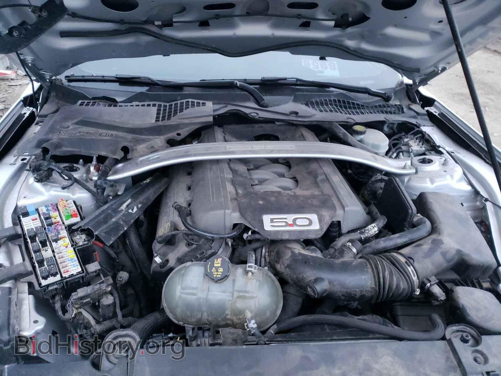 2017 FORD MUSTANG - VIN: 1FA6P8CF9H5230466 - Фото 7