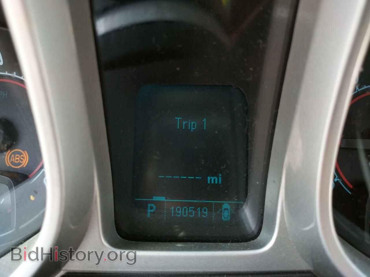 2011 CHEVROLET CAMARO - VIN: 2G1FA1ED3B9101236 - Фото 8