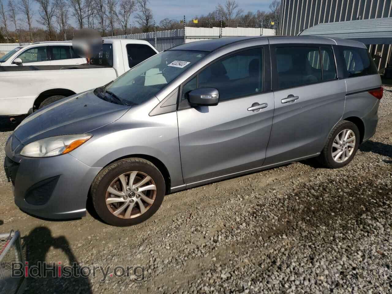 Photo JM1CW2BL2F0186471 - MAZDA 5 2015