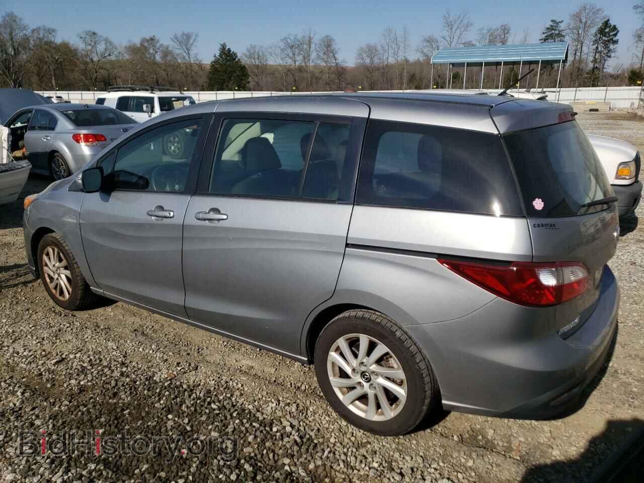 2015 MAZDA 5 - VIN: JM1CW2BL2F0186471 - Фото 2