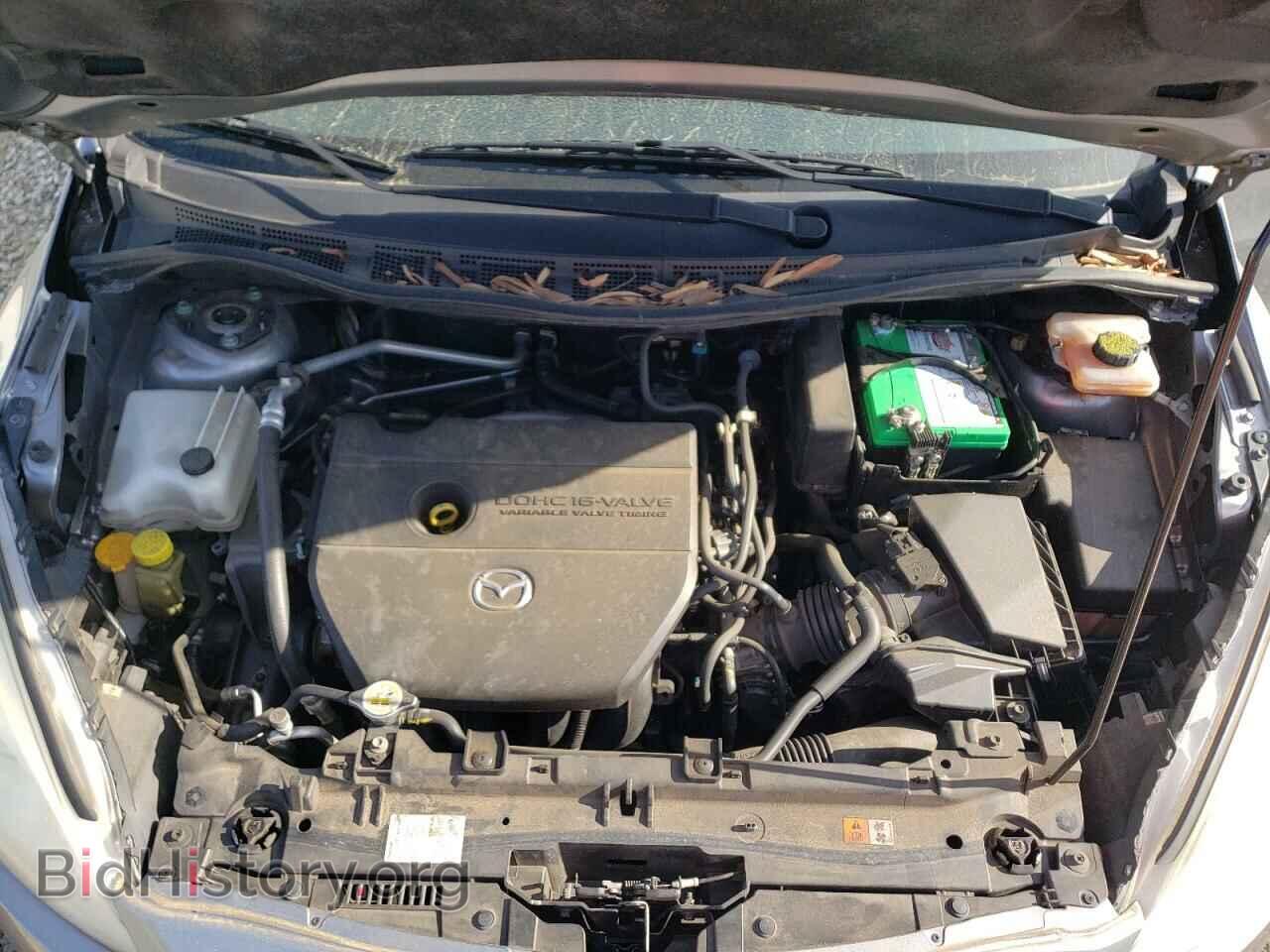 2015 MAZDA 5 - VIN: JM1CW2BL2F0186471 - Фото 12