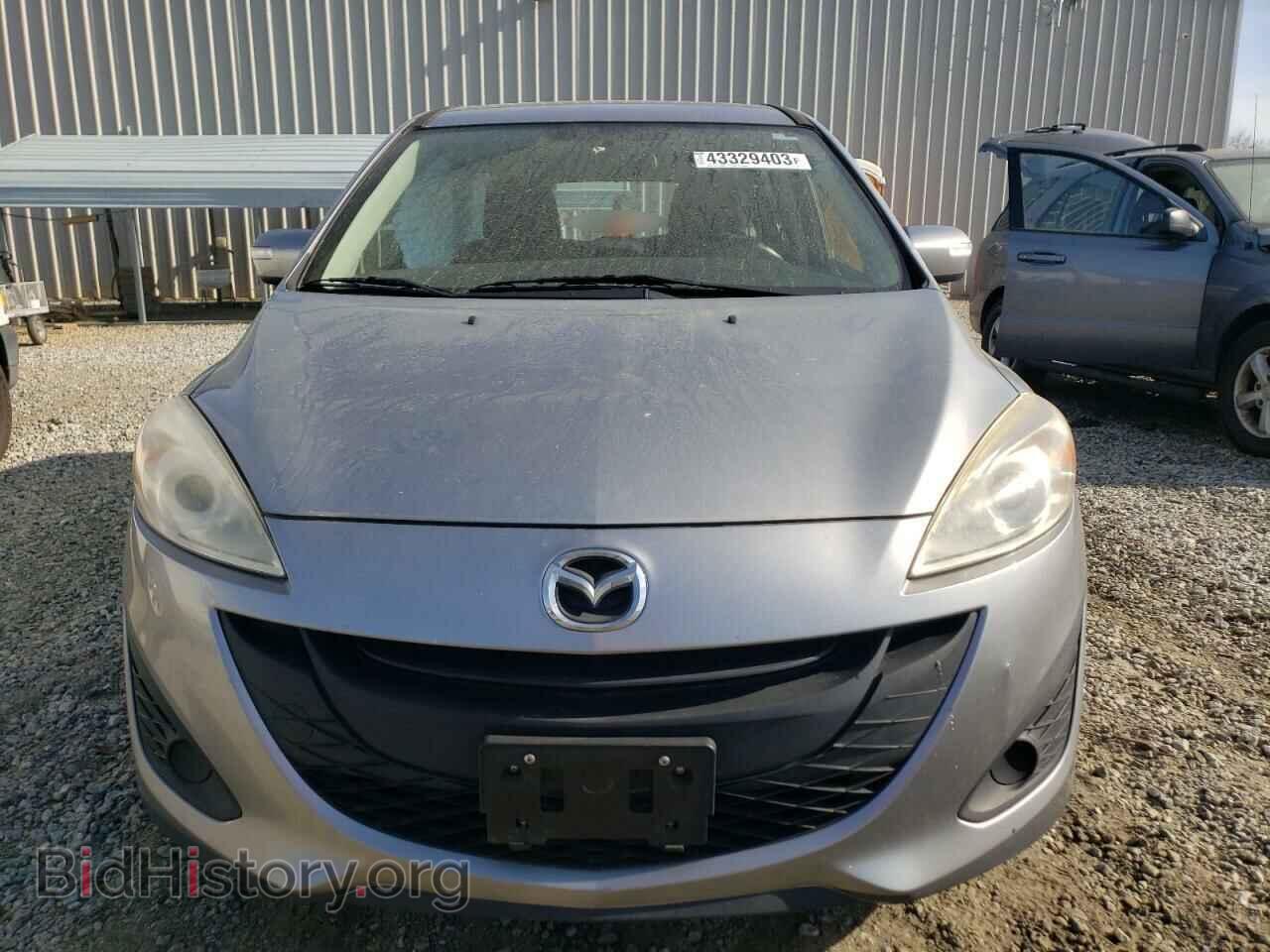 2015 MAZDA 5 - VIN: JM1CW2BL2F0186471 - Фото 5