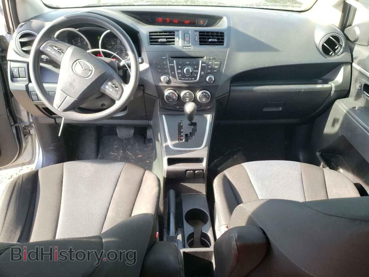 2015 MAZDA 5 - VIN: JM1CW2BL2F0186471 - Фото 8