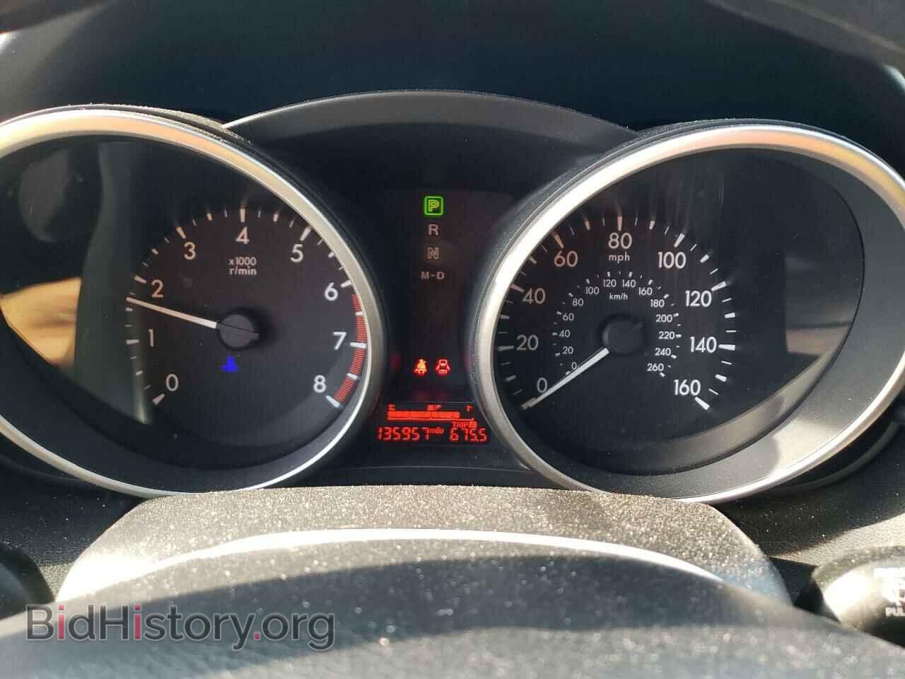 2015 MAZDA 5 - VIN: JM1CW2BL2F0186471 - Фото 9