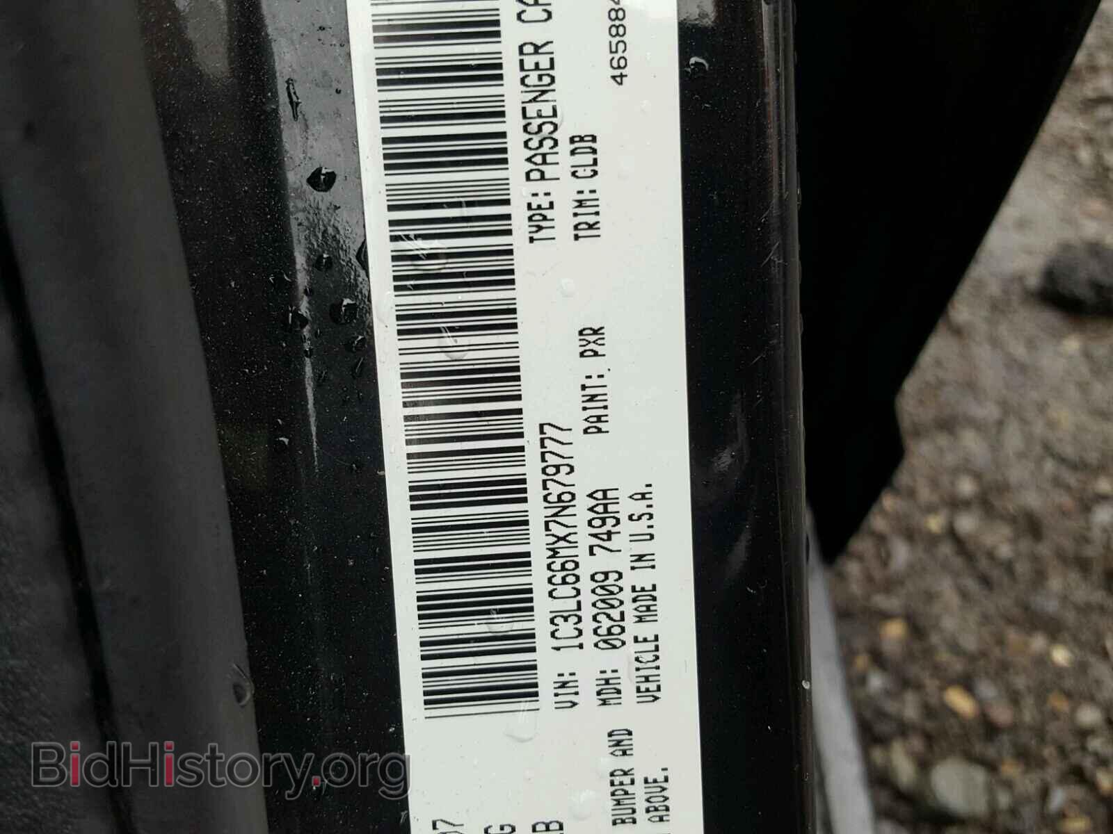 2007 CHRYSLER SEBRING - VIN: 1C3LC66MX7N679777 - Фото 10