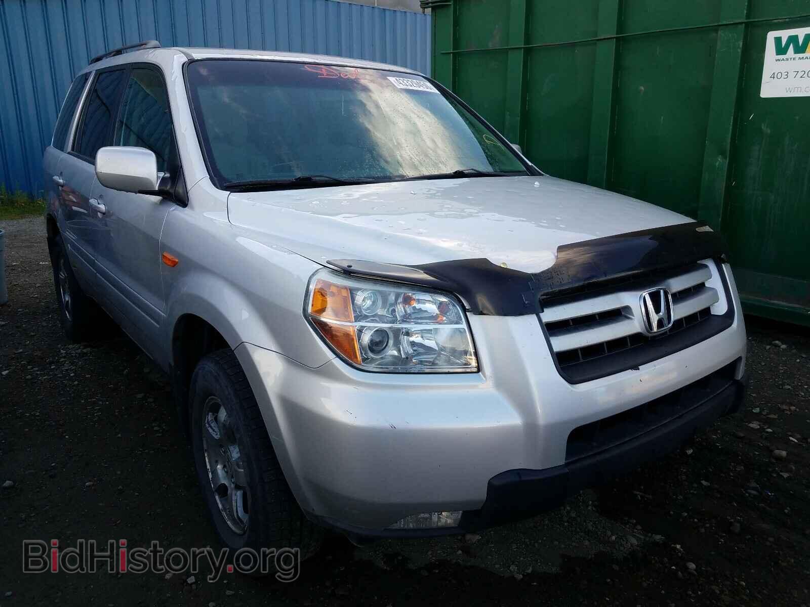 Фотография 5FNYF18398B500211 - HONDA PILOT 2008