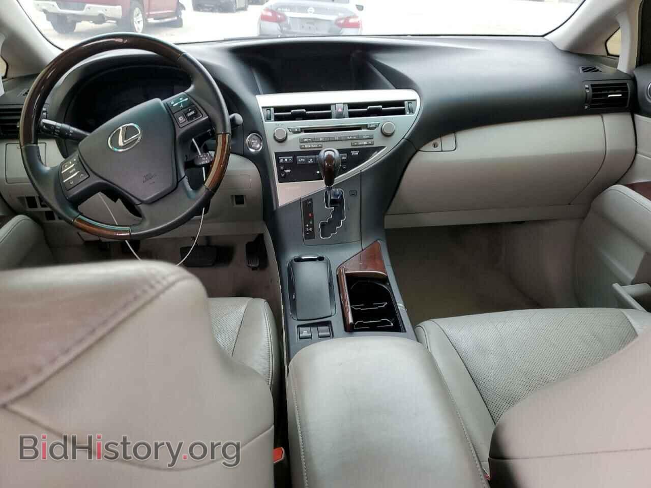 2011 LEXUS RX350 - VIN: 2T2ZK1BA5BC041967 - Фото 8