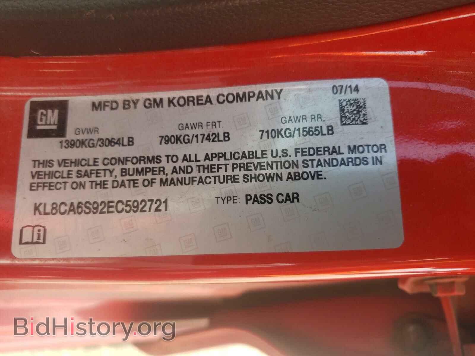 2014 CHEVROLET SPARK - VIN: KL8CA6S92EC592721 - Фото 10