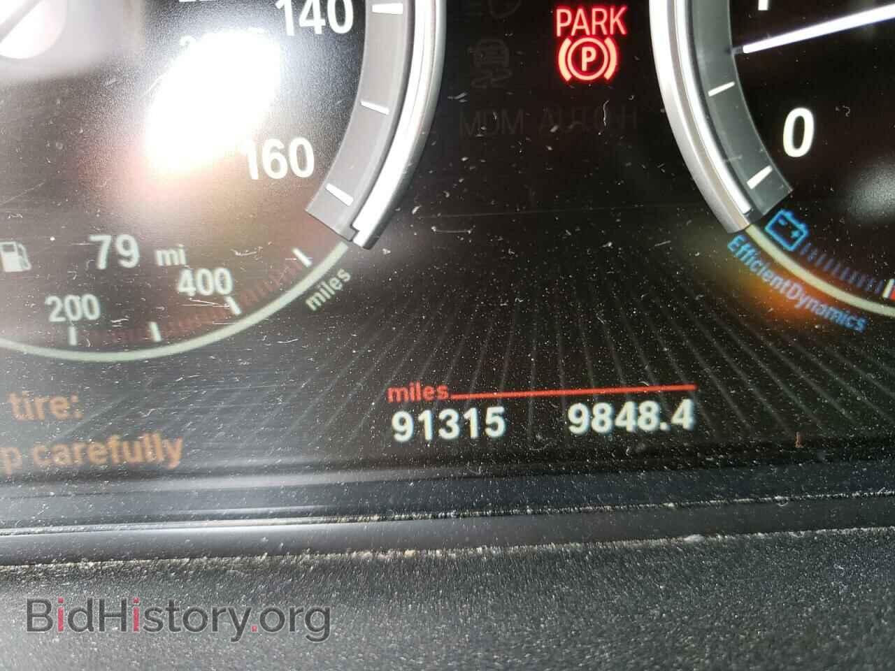 2015 BMW 5 SERIES - VIN: WBA5B3C52FD547410 - Фото 8