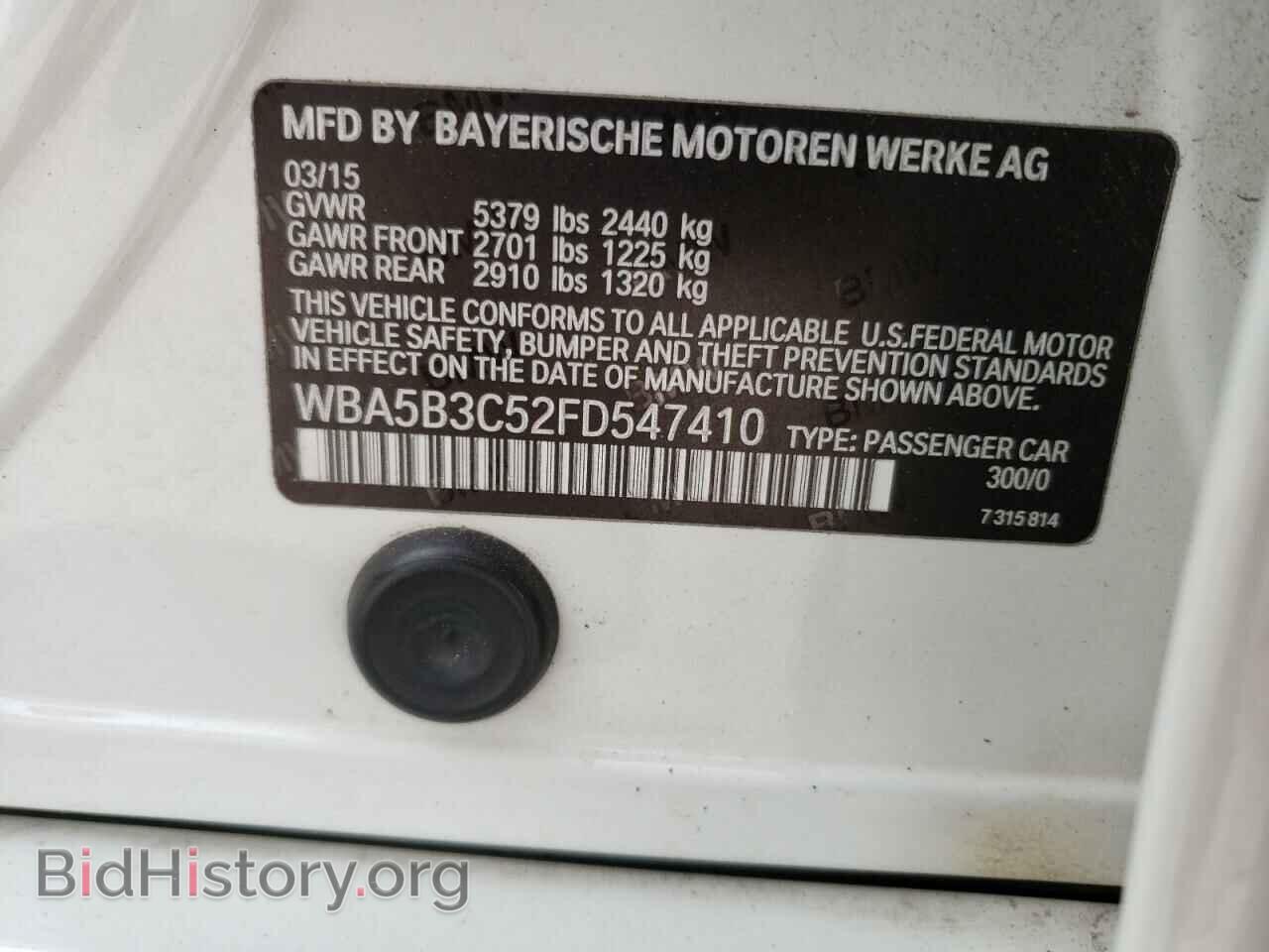 2015 BMW 5 SERIES - VIN: WBA5B3C52FD547410 - Фото 10