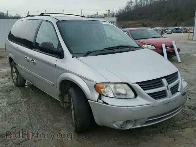 Фотография 2D4GP44L75R287875 - DODGE CARAVAN 2005