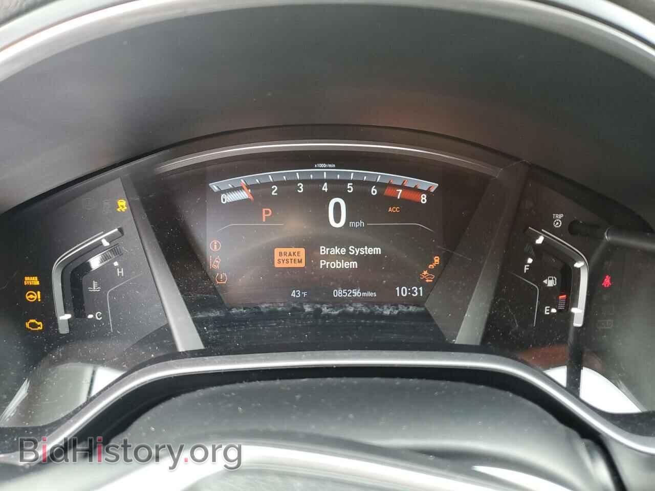 2019 HONDA CRV - VIN: 7FARW2H82KE044652 - Фото 9