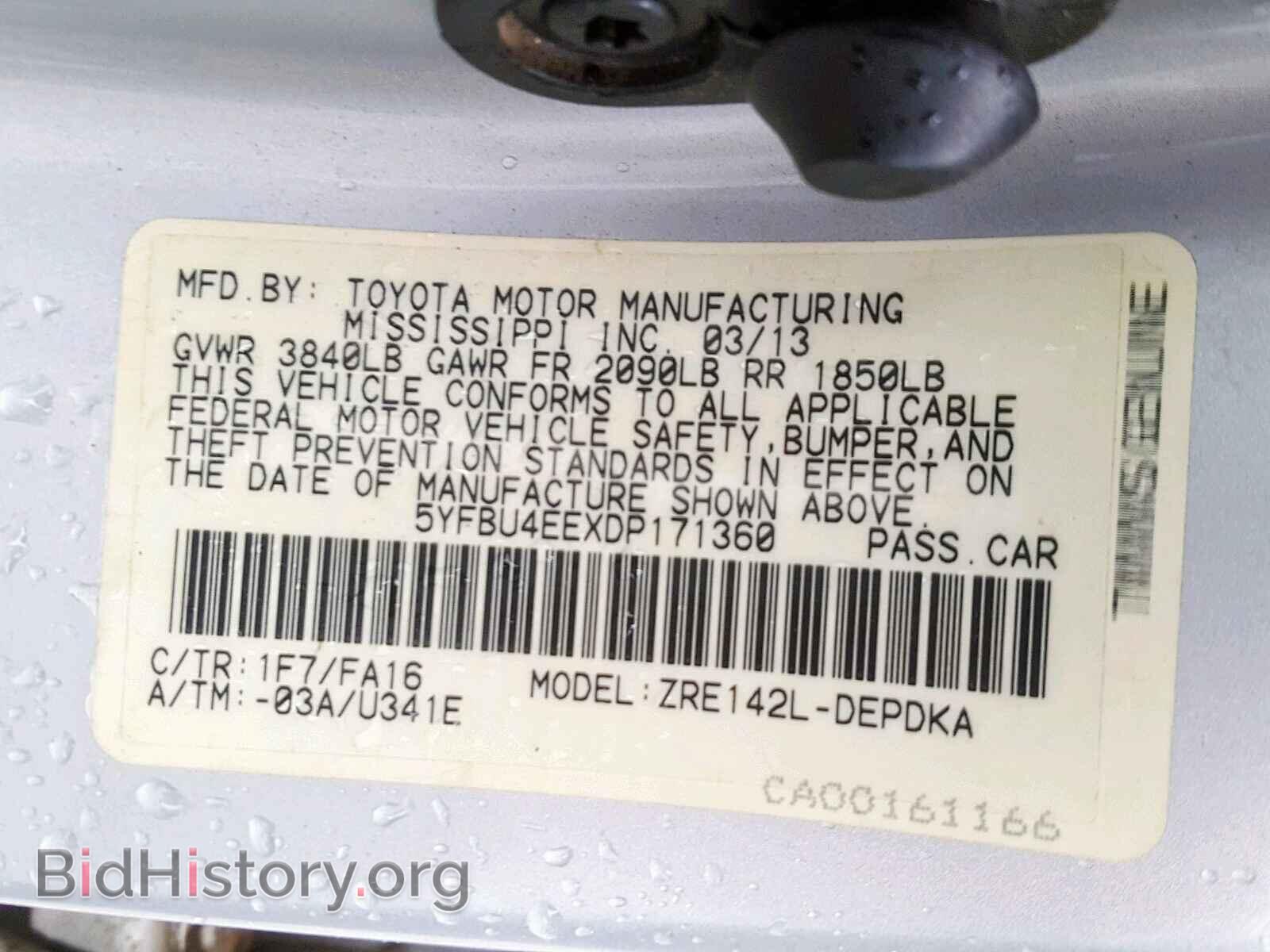 2013 TOYOTA COROLLA BA - VIN: 5YFBU4EEXDP171360 - Фото 8