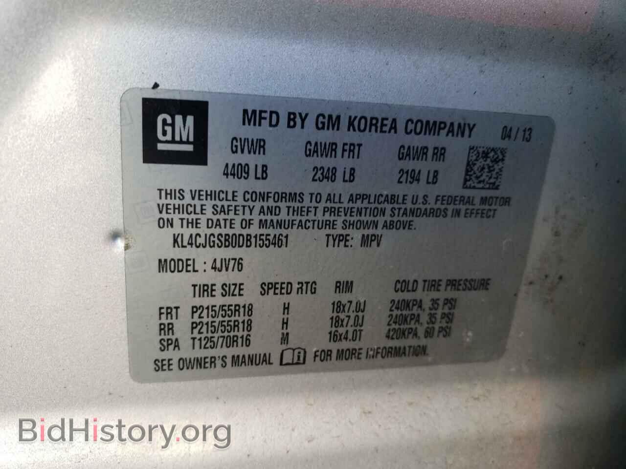 2013 BUICK ENCORE - VIN: KL4CJGSB0DB155461 - Фото 10