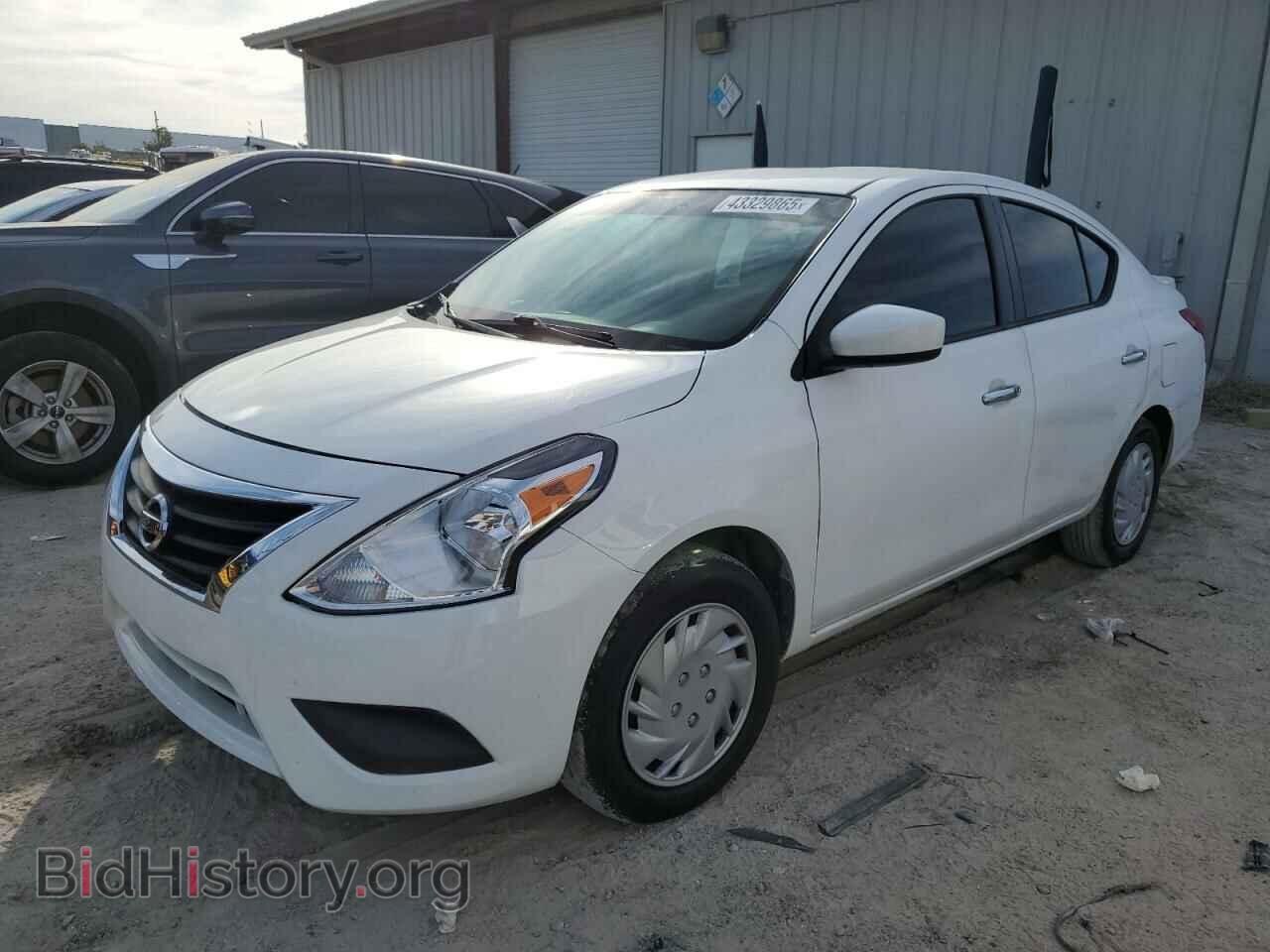 Photo 3N1CN7AP1HL848926 - NISSAN VERSA 2017