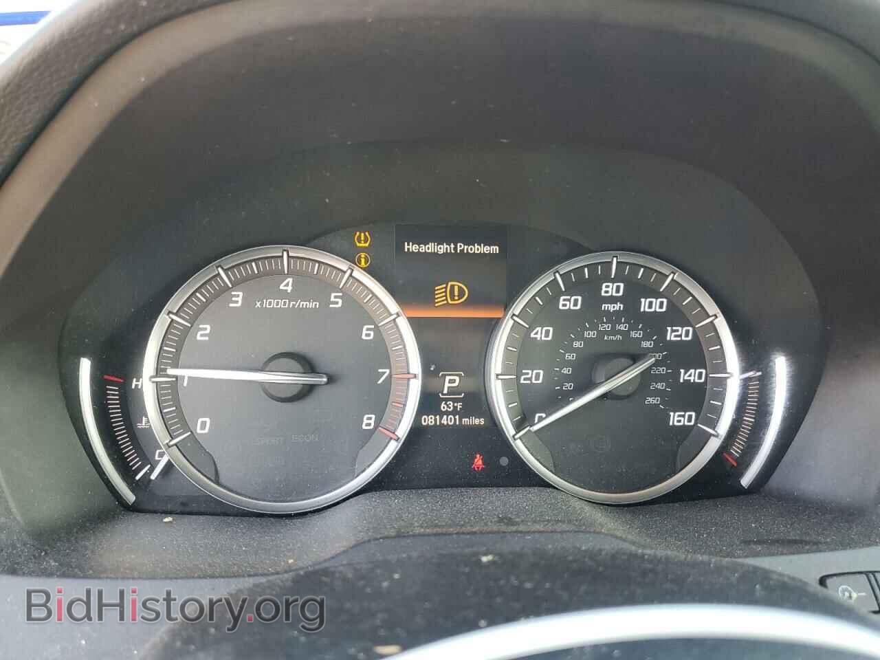 2016 ACURA MDX - VIN: 5FRYD4H24GB009735 - Фото 9