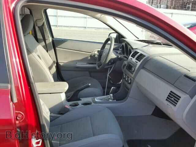2008 DODGE AVENGER - VIN: 1B3LC56RX8N619132 - Фото 5