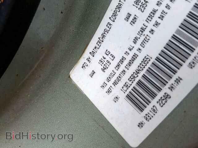 2004 CHRYSLER SEBRING - VIN: 1C3EL55R34N333551 - Фото 10