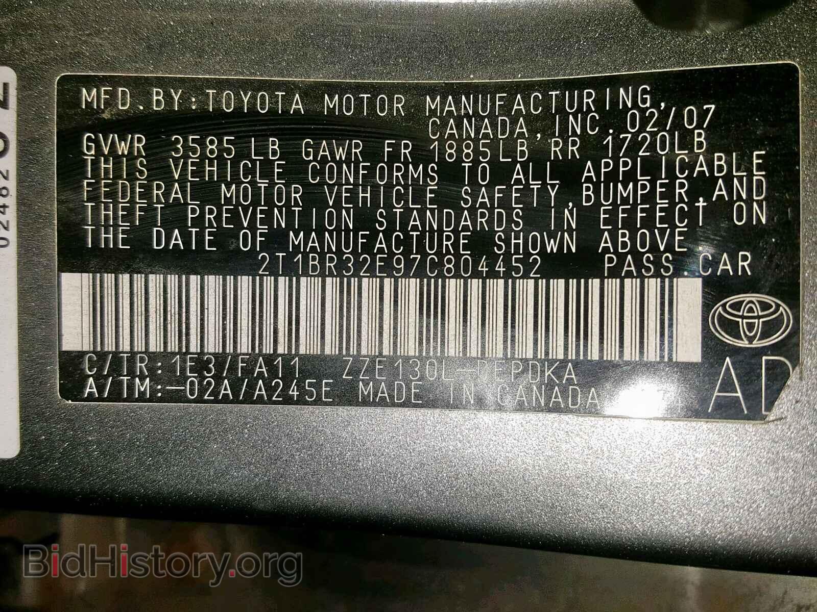 2007 TOYOTA COROLLA - VIN: 2T1BR32E97C804452 - Фото 10