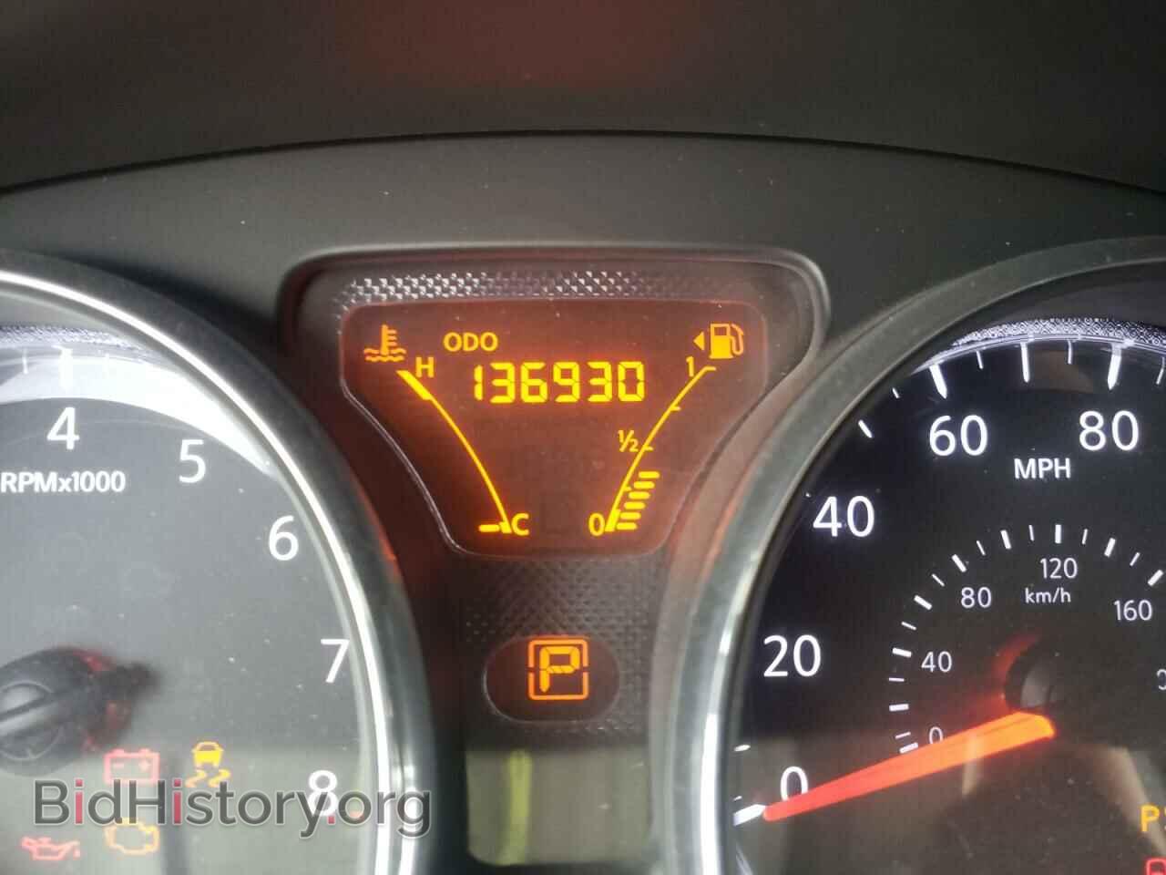 2014 NISSAN VERSA - VIN: 3N1CN7AP2EL818801 - Фото 8