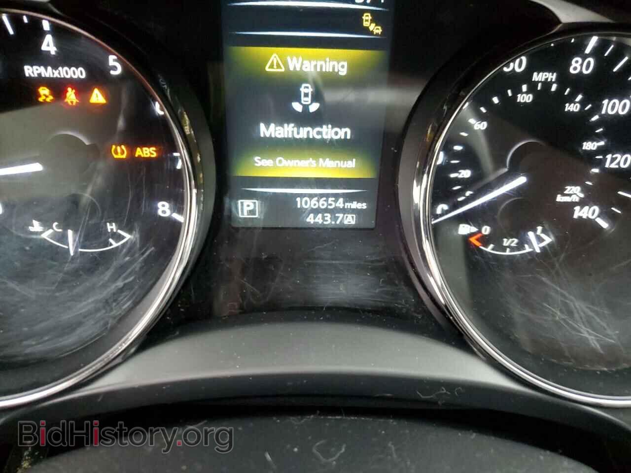 2015 NISSAN ROGUE - VIN: KNMAT2MT4FP577366 - Фото 9